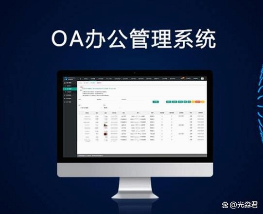 LIAO��ʦapp�ٷ����ذ�װ���°� ��Ч�칫�����ͼ
