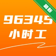 Сʱ�������˱���v1.0.4 ��ʱ��������