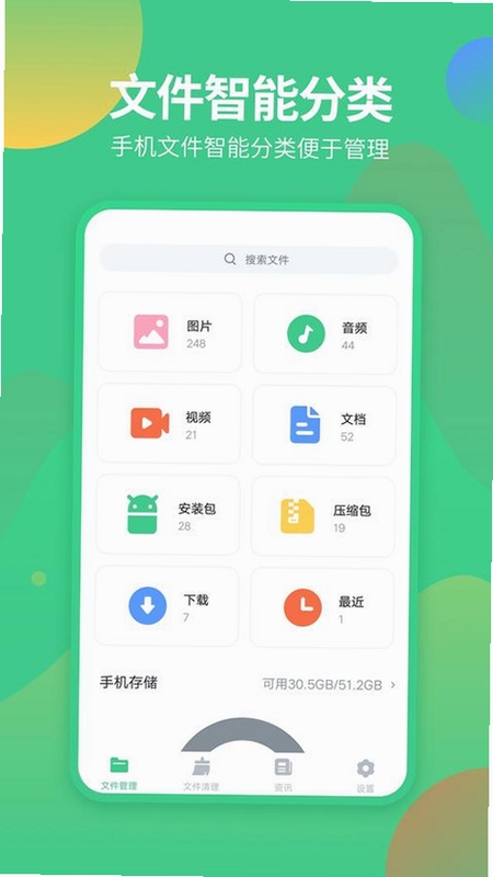 LIAO��ʦapp�ٷ����ذ�װ���°� ����չʾ