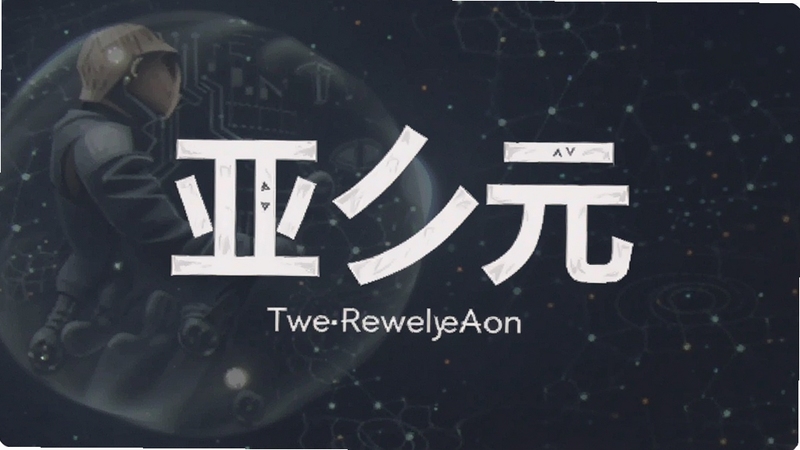 �Ǵ�Ԫ ����