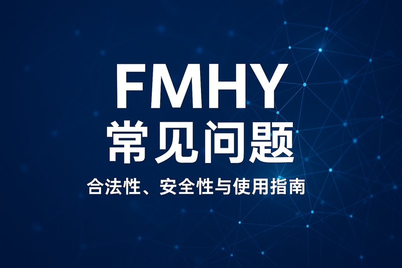 fmhyʹ�ý̳���������