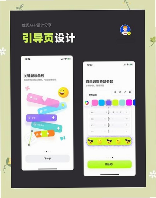 ��������ͼapp������ذ�װ2025���°汾���ܲ�����ʾ