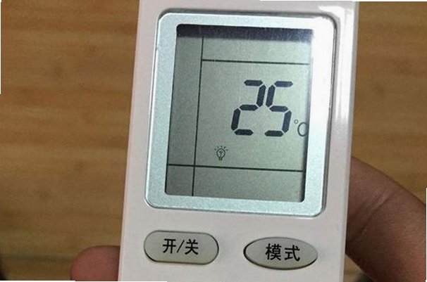 ң��С����յ�ң��û��Ӧ