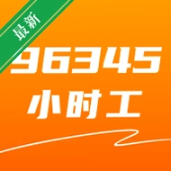 Сʱ�����ǹ����ˣ�v1.0.1 ��ʱ��������