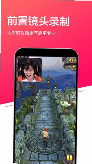 小狐 安卓版 下载