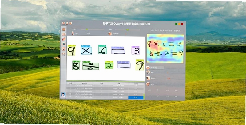 ��������v3.0.6����չʾ
