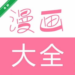 ���������ȫv1.0.6 ��������Ķ�