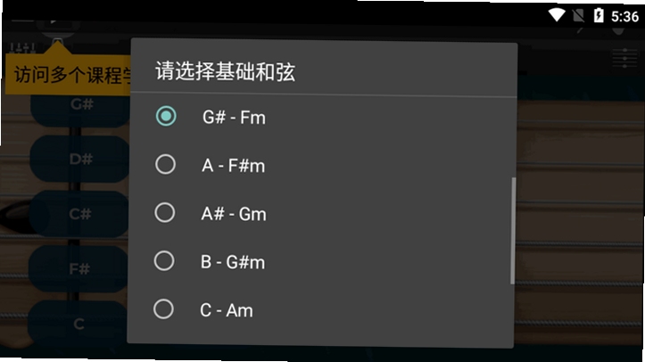 �缪��ģ�����ֻ��浯������ͼ
