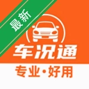 ����ͨv1.0.9 ����������ѯ