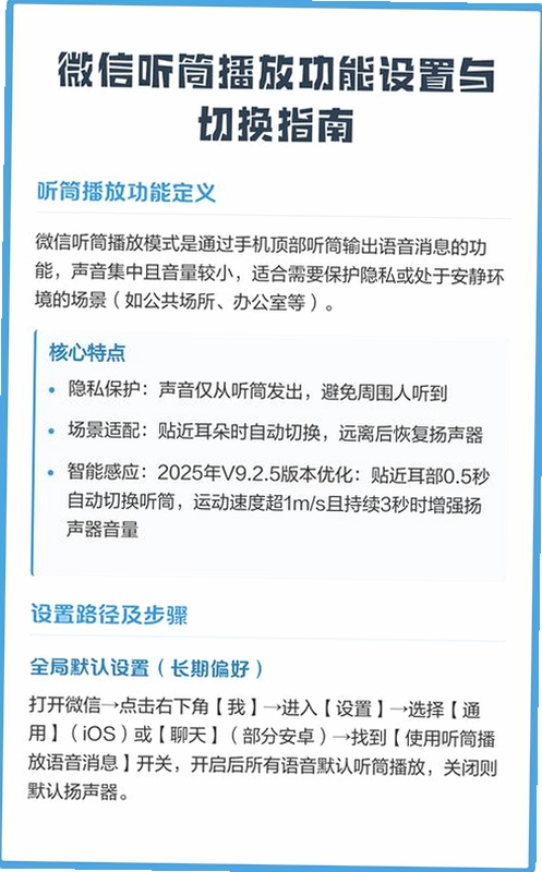 ��������app���°湦���Ż���ͼ