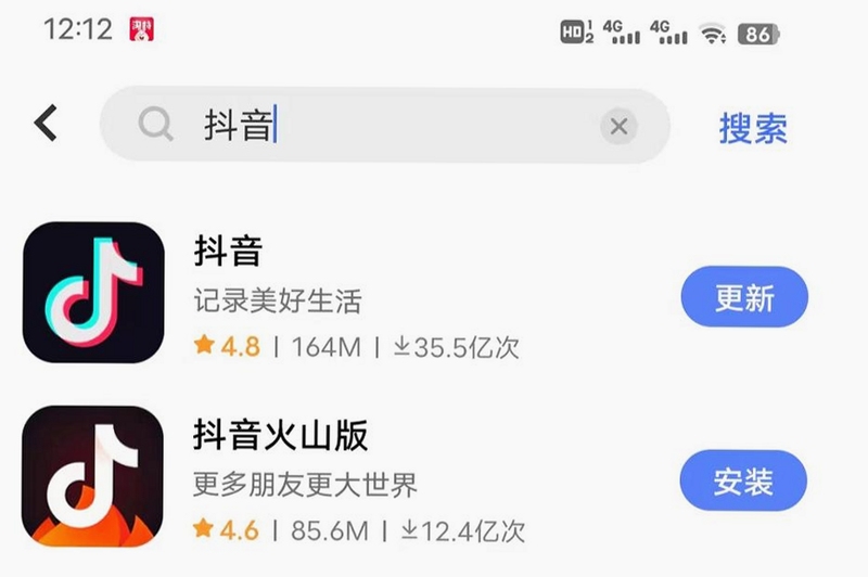 ��������app�ٷ������ذ�װ����չʾ