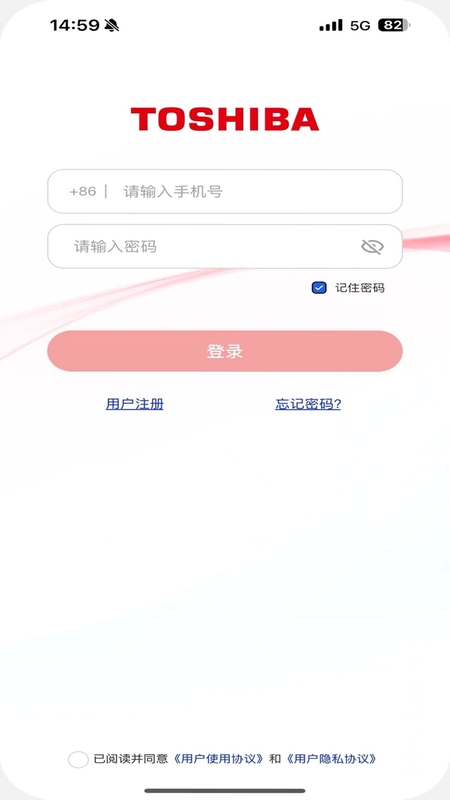 ��֥�յ�ң����app����
