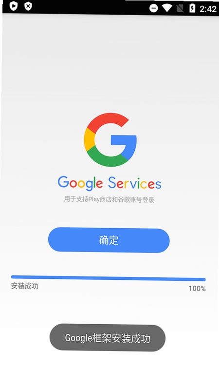 �ȸ谲װ��