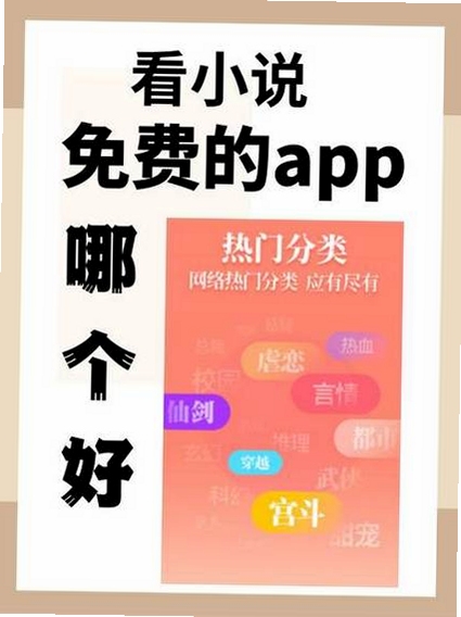 �ؼ��ʱ������ ��С��app�ٷ����°�2023�����ֿɸ�����ƪ����ȫ�����ݣ�����������ͼ