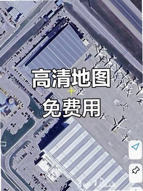 ��ҵ���鵼��ȸ��ͼapp��ͼ�ɼ���Ѱ�Ч��չʾ