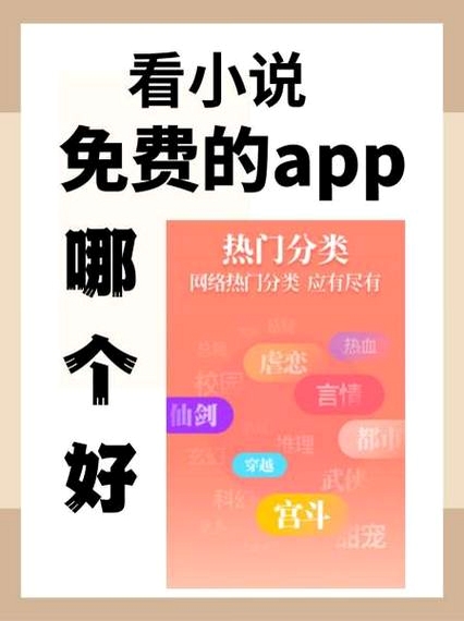 �ؼ��ʱ������ ��С��app�ٷ����°�2023�����ֿɸ�����ƪ����ȫ�����ݣ�����������ͼ