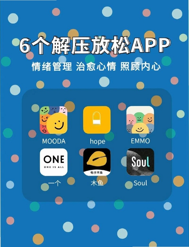 �ؼ��ʱ������ ��ѹ����app��׿���°棬���ֿɸ�����ƪ����ȫ�����ݣ�����������ͼ