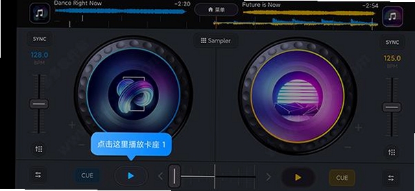 DJ������������ƽ�� ���ܻ�������