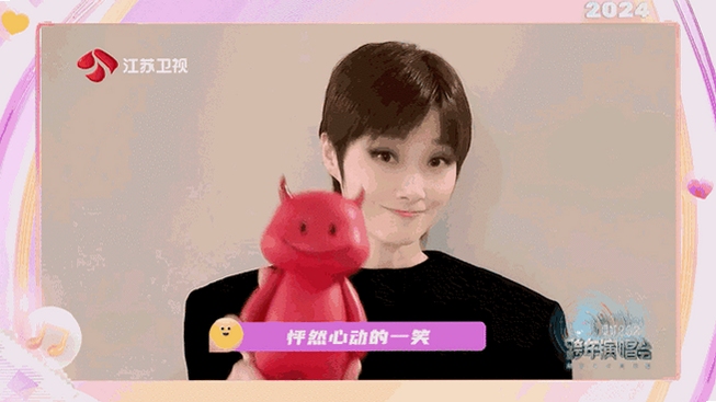 群星多功能绘制1笑脸版安卓最新版本 界面截图 包含笑脸模板和画笔工具栏