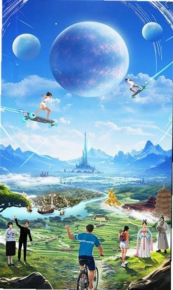 宇宙大派队社交软件最新版界面展示