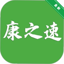 ��֮��v2.5.3 ��ҽ��������
