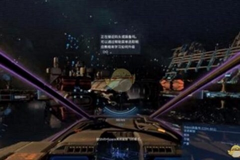 小行星 游戏技巧