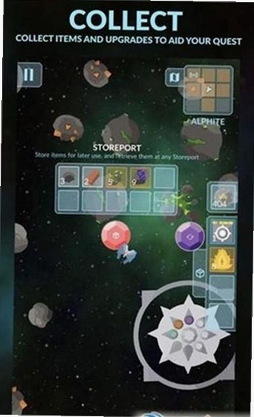 小行星 安装步骤 手机截图