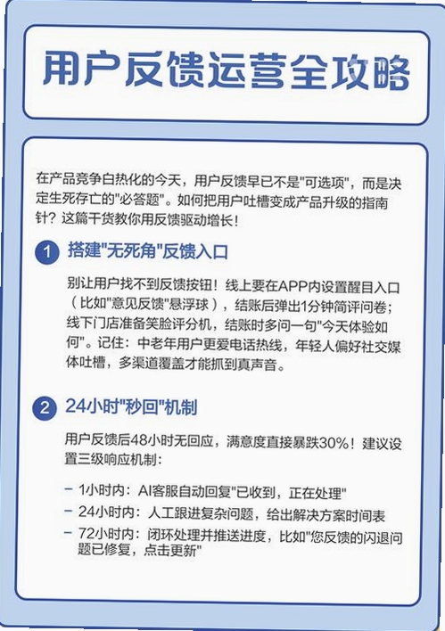 宇宙大派队社交软件v1.2.6版本更新内容及用户好评反馈截图