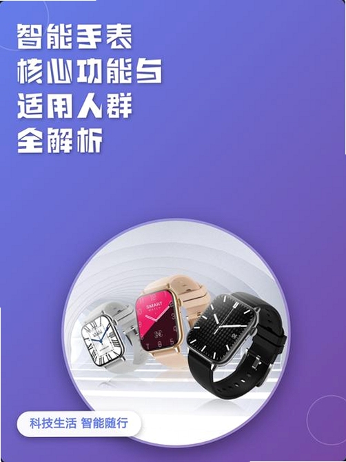 千岛商家版v3.10.2核心功能与适用人群介绍