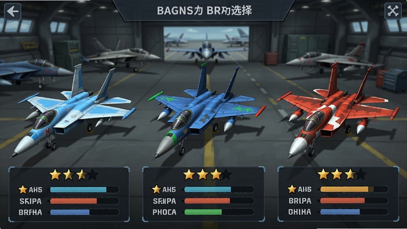 ս���������Ϸս��ѡ����棬����չʾ���ܲ�ͬͿװ��ս�������ų��У����Ϊ���͸߻���ս�����м�Ϊ������ս�����Ҳ�Ϊ���ͻ���ս����ÿ��ս���·����Ǽ���������������Ϊ���ⳡ�����ʺ�Booguģ������