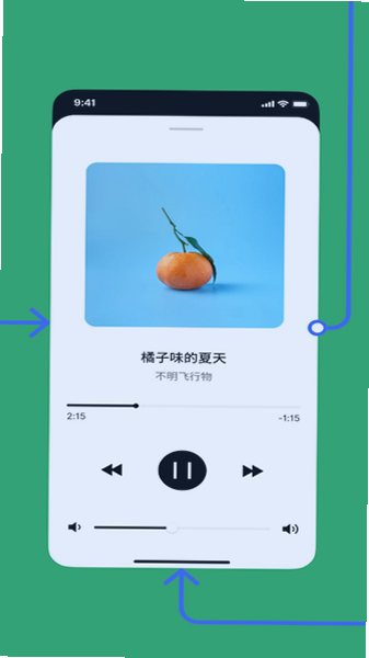 MasterGo官方手机版下载截图 MasterGo官方手机版下载截图