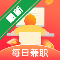 ÿ�ռ�ְapp���°�����v1.2.2�㹤׬Ǯ����