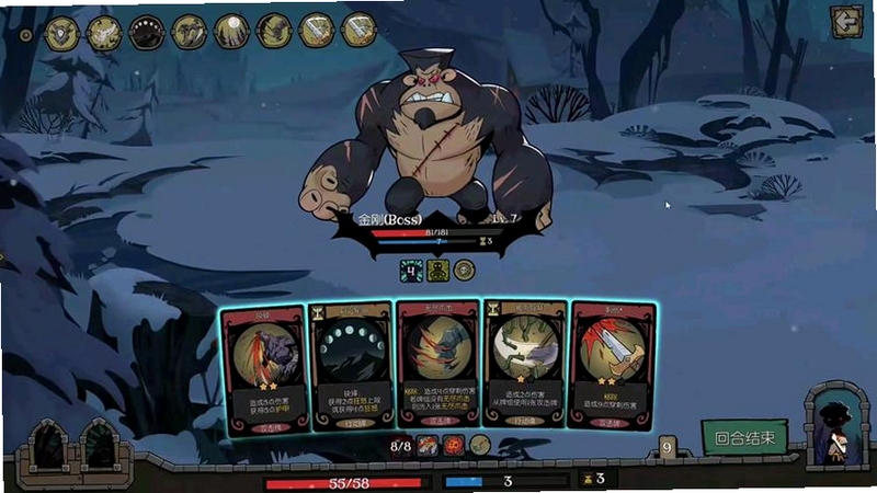 ��Բ֮ҹԸ��֮ҹ�������¹ٷ��� ��Ϸ������չʾ