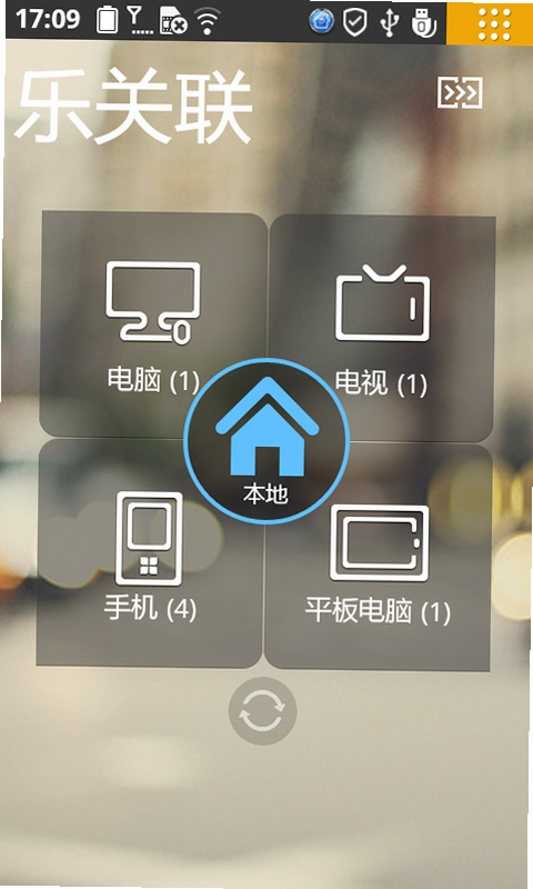 �ֹ��� �豸���������ͼ