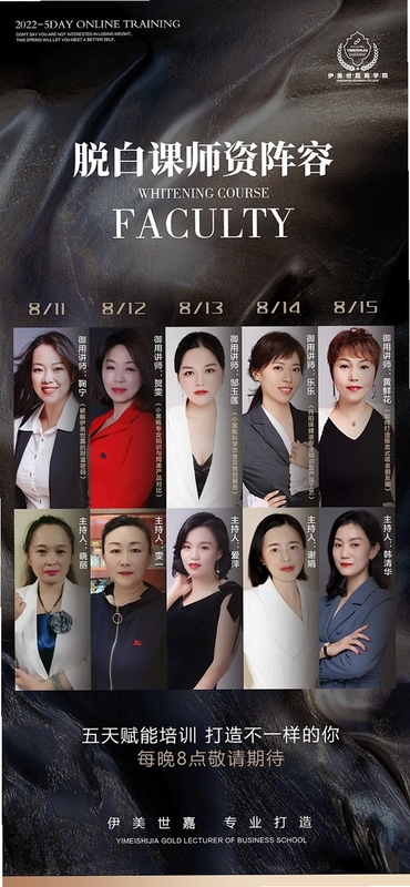 �ڱ���ѧԺ��ʦ�γ�