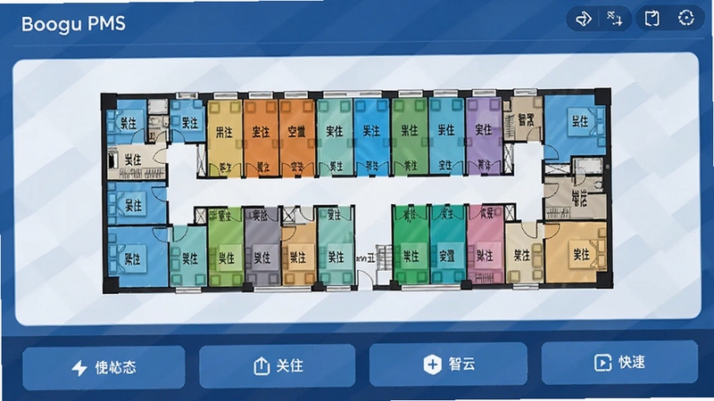 智云PMS手机端房态管理界面展示,画面中央为酒店楼层平面图,各房间以不同颜色标注入住与空置状态,底部为快捷操作按钮,整体采用蓝色商务风格,适配Boogu模型生成