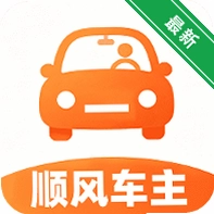 ˳�糵����v1.0.1 �����ӵ�����