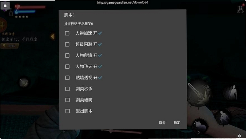 �޾���Ԩ�����˵���������չʾ