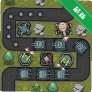 ��������֮��(Tower Defense King)v1.2.44 ��������