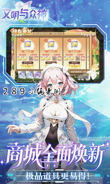 ����������׿�����ؽ�ͼ