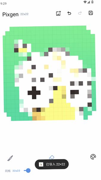 Pixgen�ٷ��������°汾��ͼ