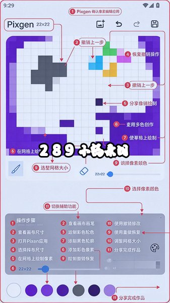 Pixgen�ٷ��������°汾��ͼ
