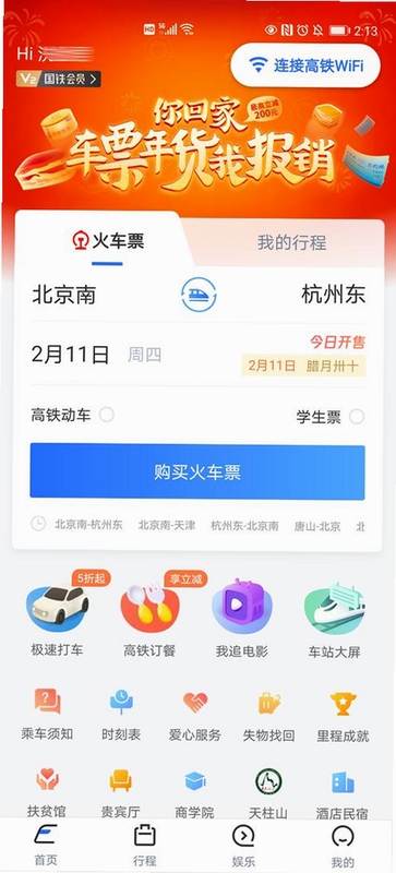 ������Ѷ��ԭ���ϸ������ٷ�����2022���°�