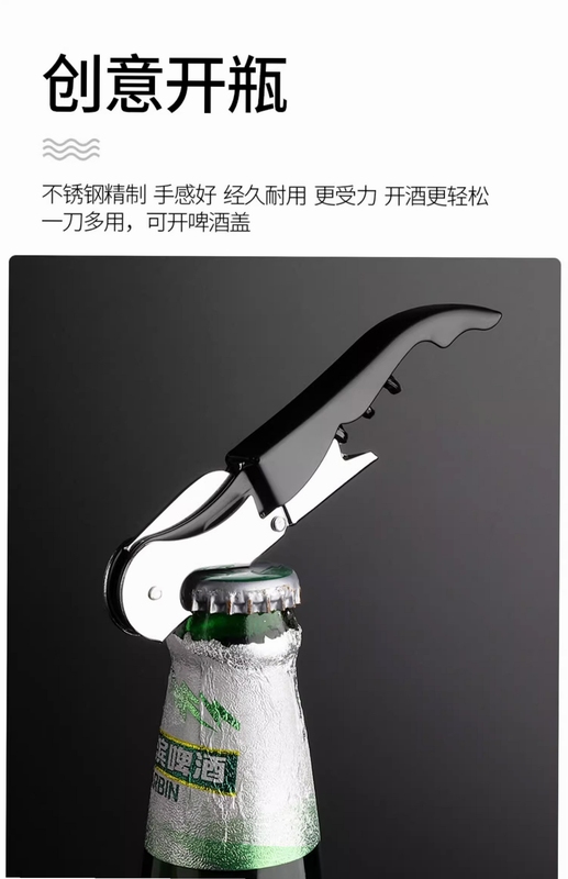 ��ƿ��ͼƬ��ȫ
