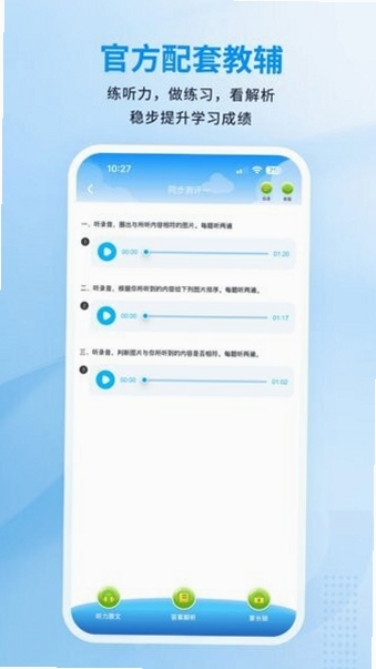 ��ѧ����װ�������