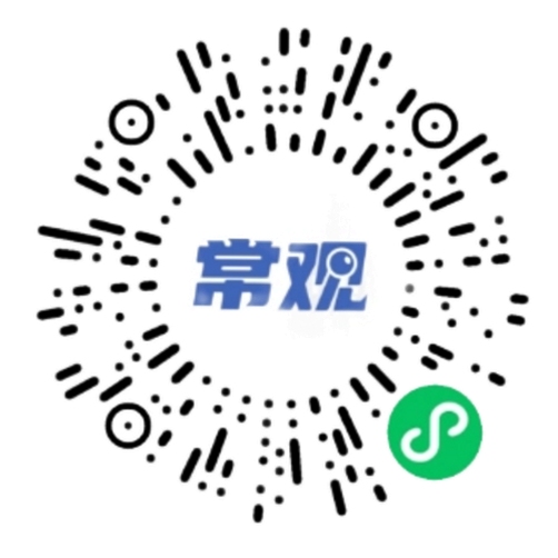 常观app下载安装官方最新版本界面展示