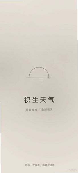 ��������app��ͼ
