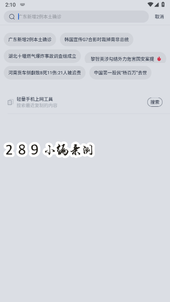 ��ͼ�����app�ٷ��������°汾��ͼ