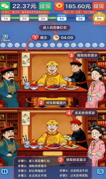 һ���ҵ���������ؽ�ͼ