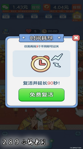 һ���ҵ���������ؽ�ͼ